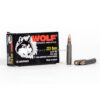 Wolf Performance Ammo 22355WFMJ 223 Remington 55 Grain FMJ Box Front