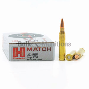 223 Rem - 75 gr BTHP - Hornady Match (8026) - 200 Rounds